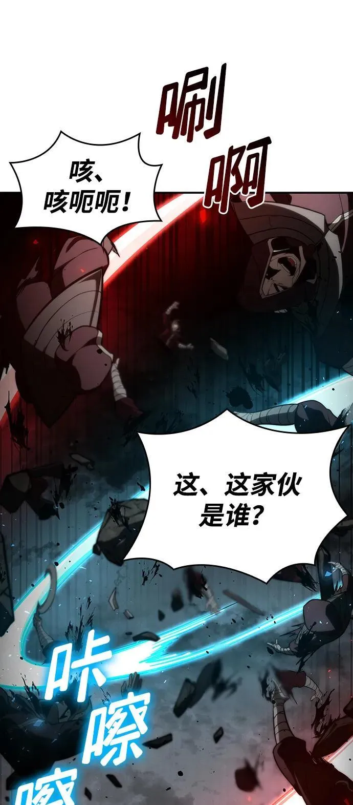 第66话 第102页