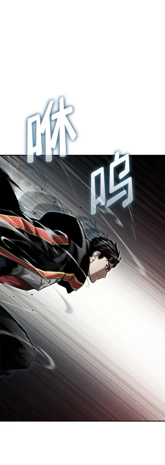 第67话 第42页