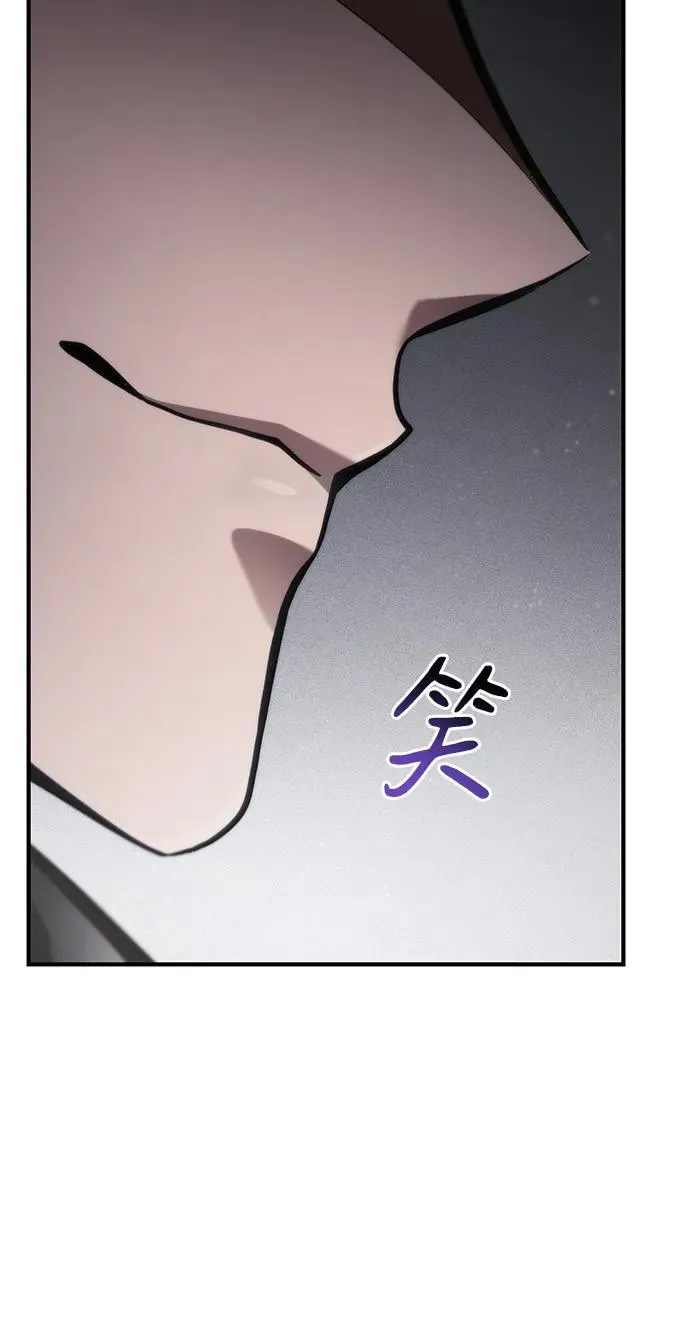 第68话 第4页