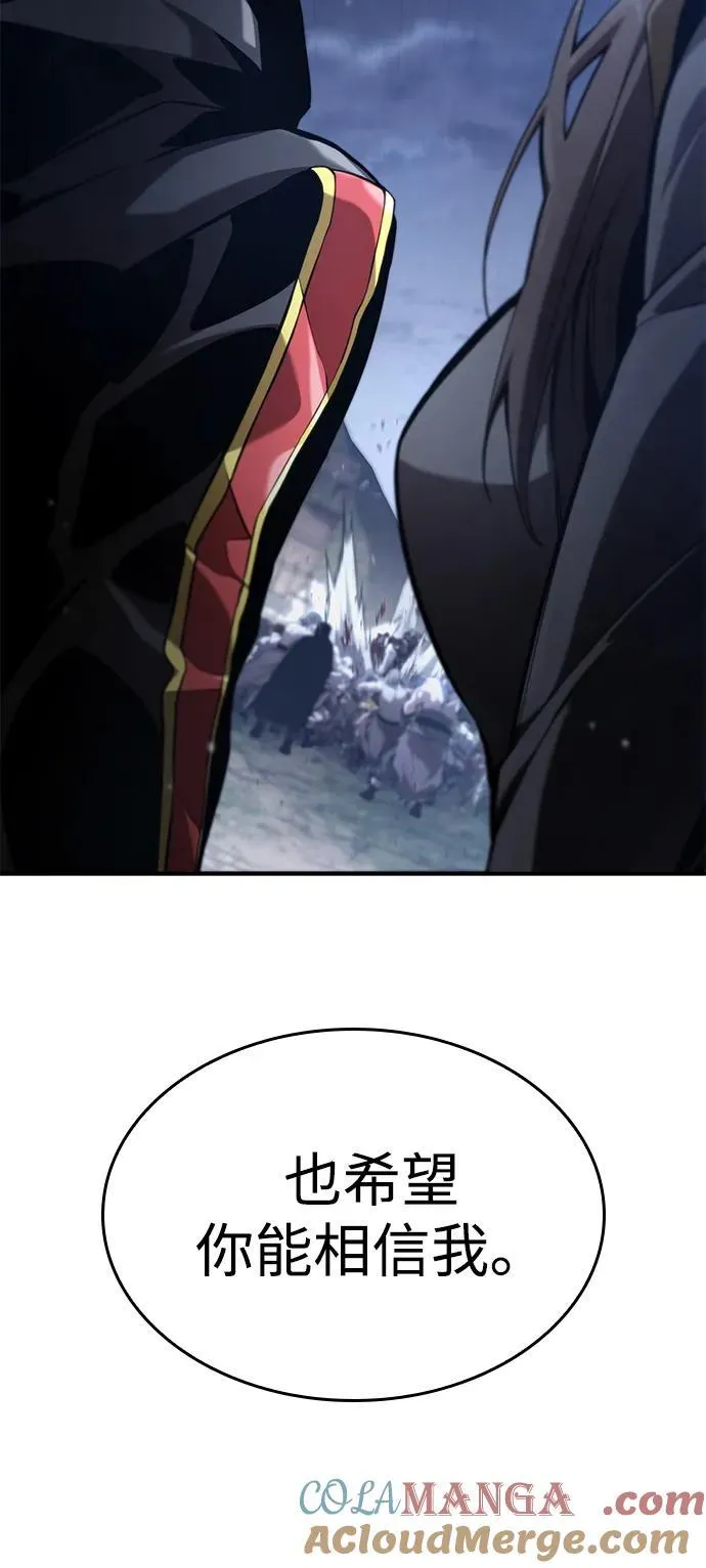 第68话 第109页