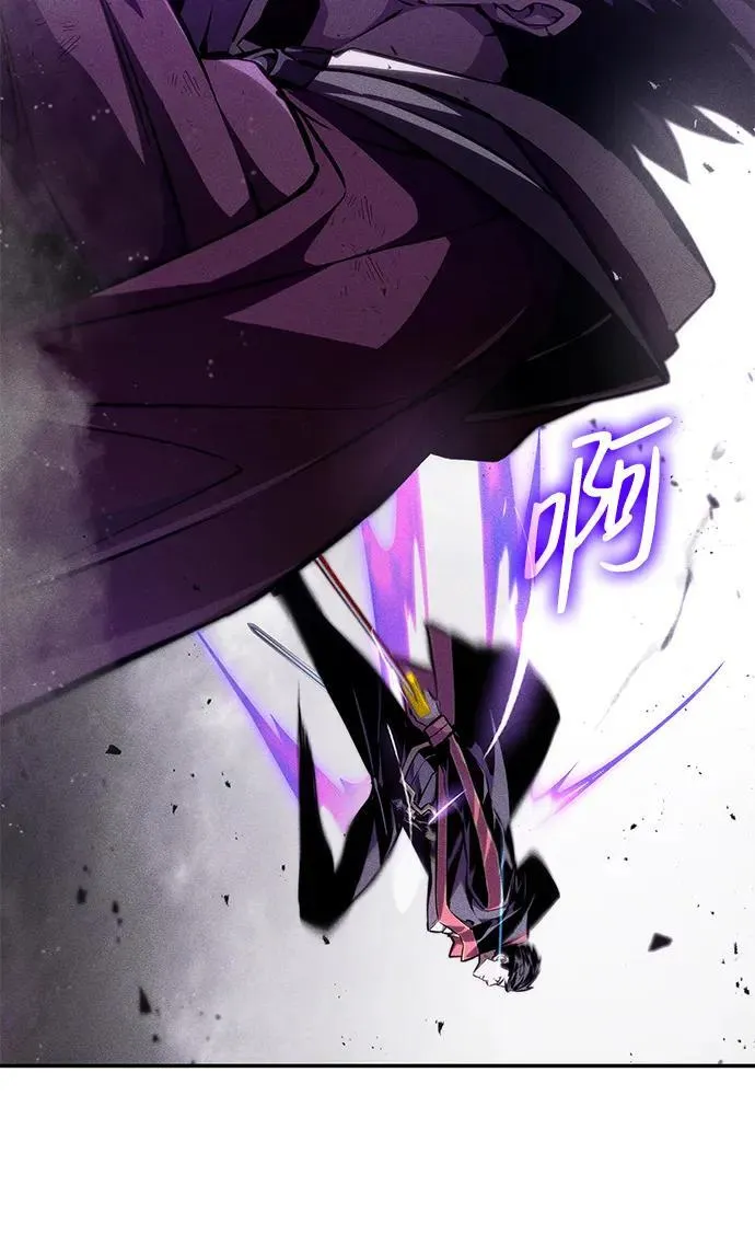 第68话 第124页