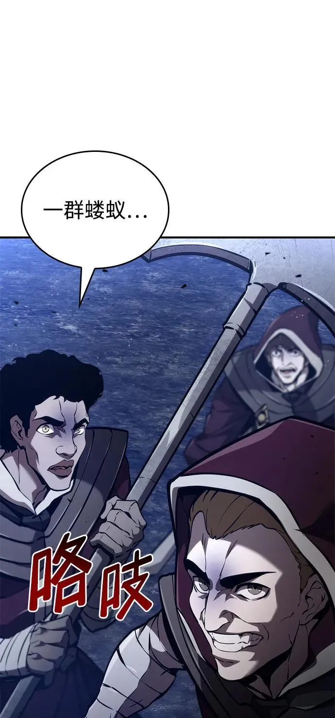 第69话 第28页