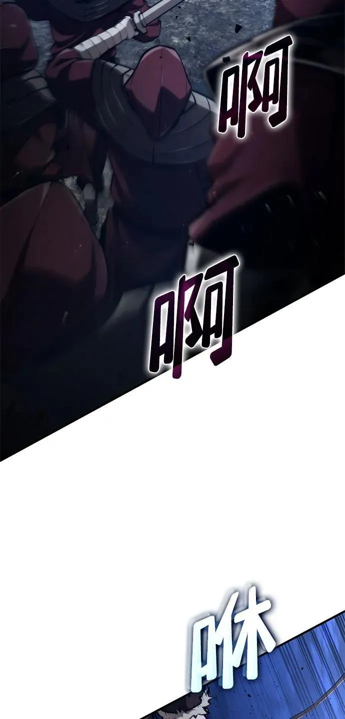 第69话 第30页