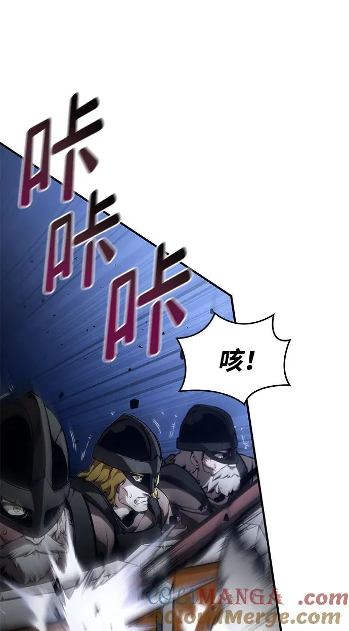 第69话 第33页