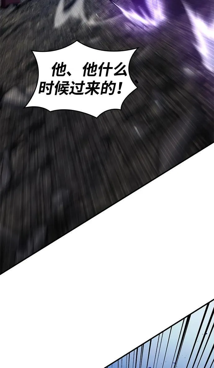第69话 第40页