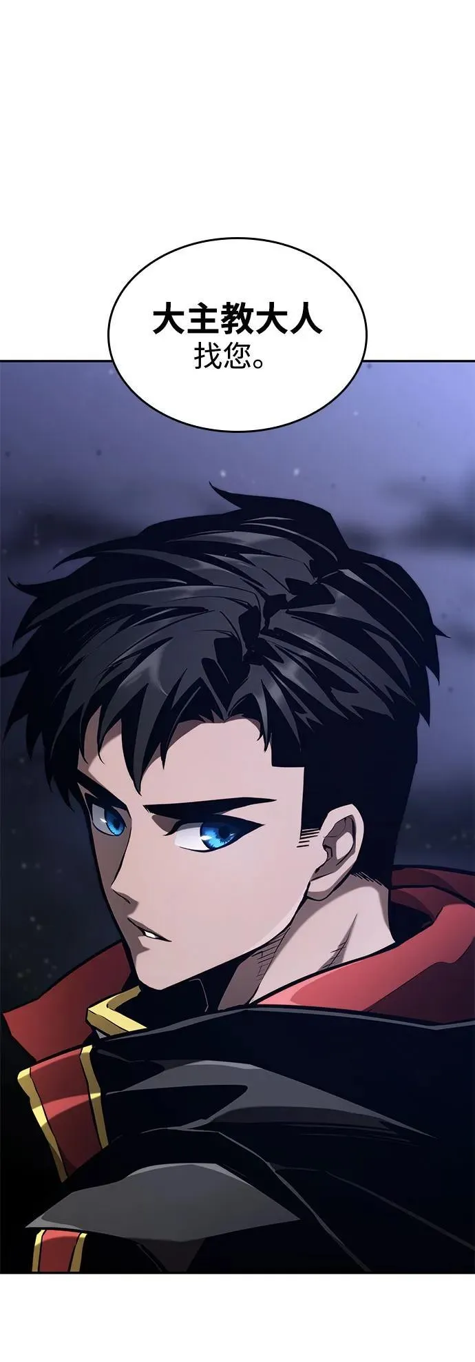 第69话 第62页