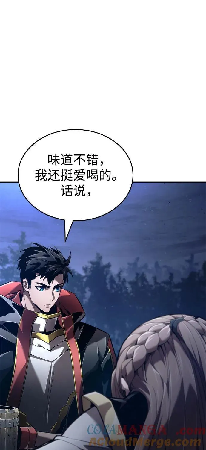第69话 第117页