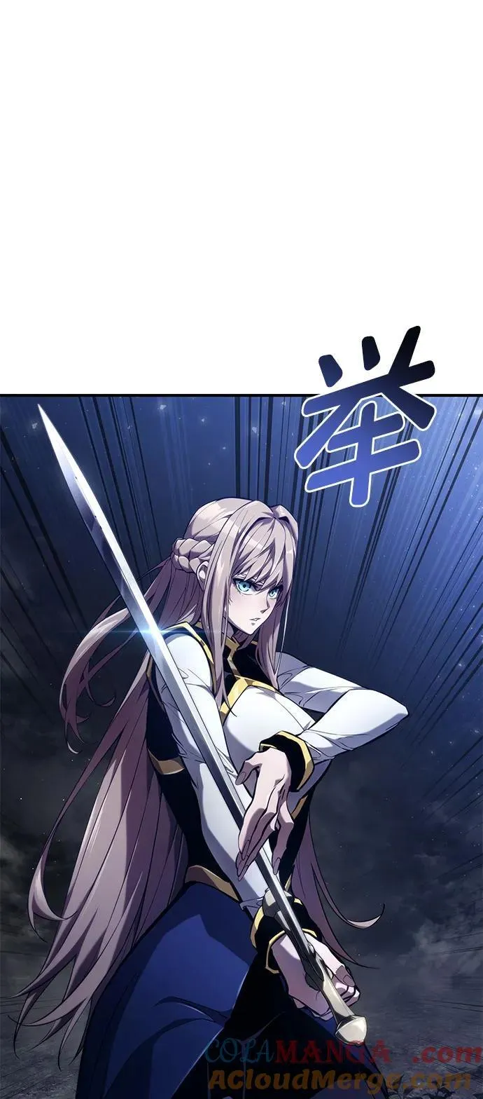 第70话 第17页