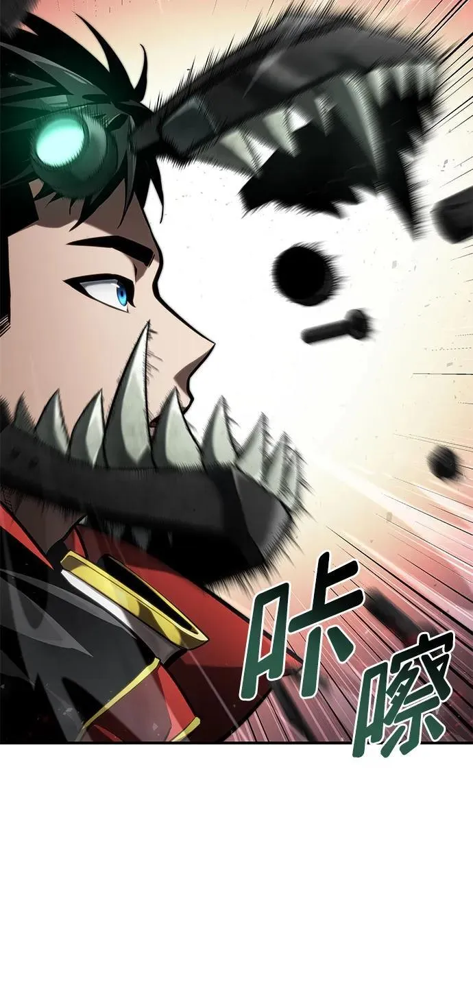 第70话 第42页