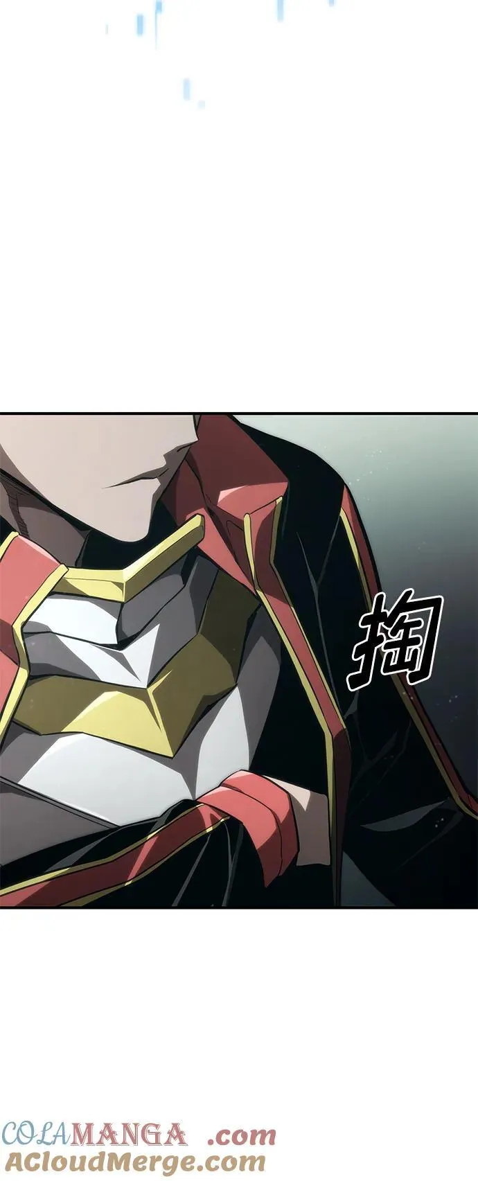 第70话 第65页
