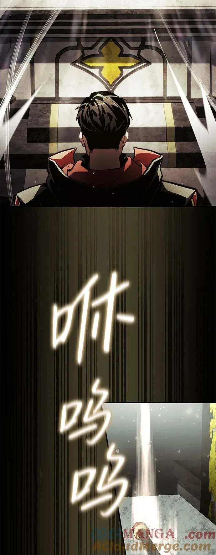 第70话 第109页