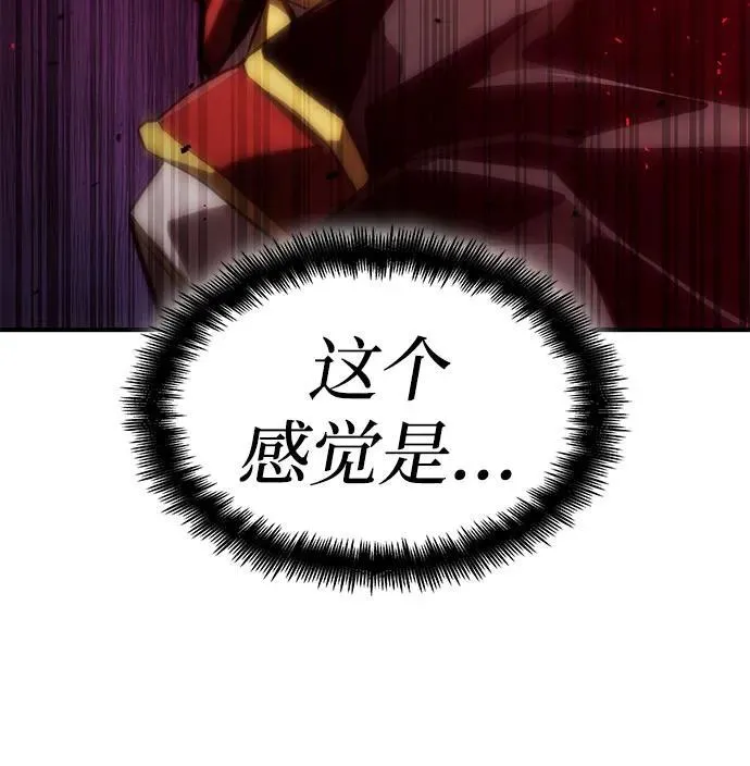第70话 第135页