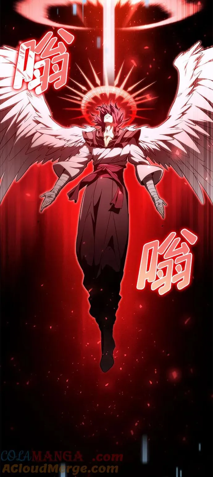 第70话 第161页