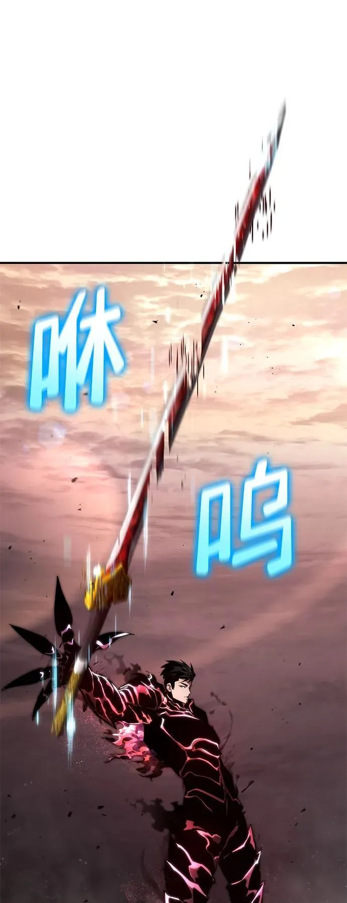 第71话 第102页