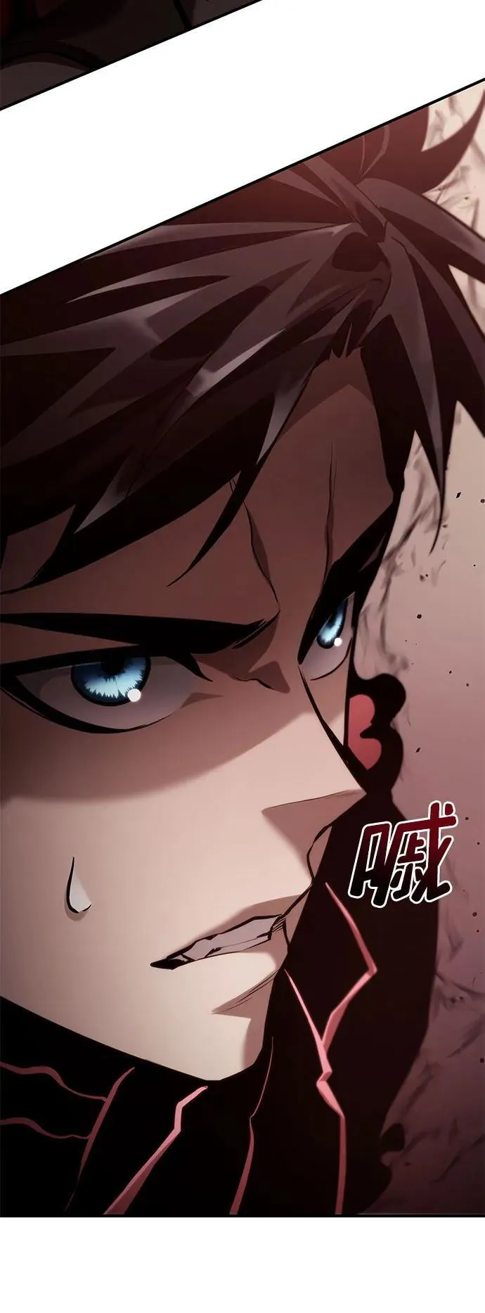 第71话 第123页