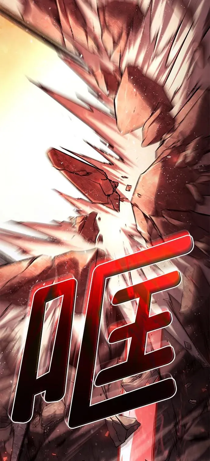 第72话 第15页