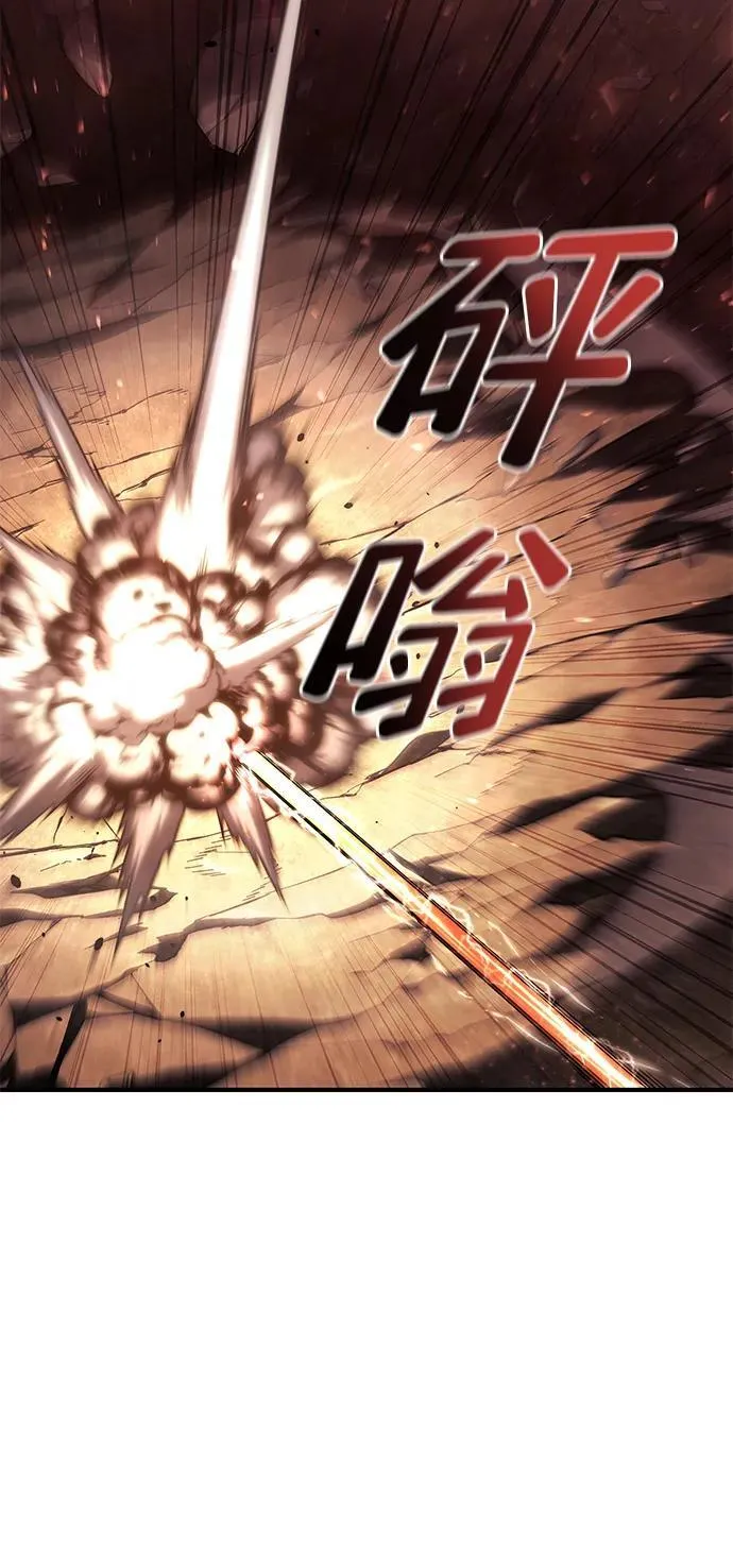 第72话 第59页