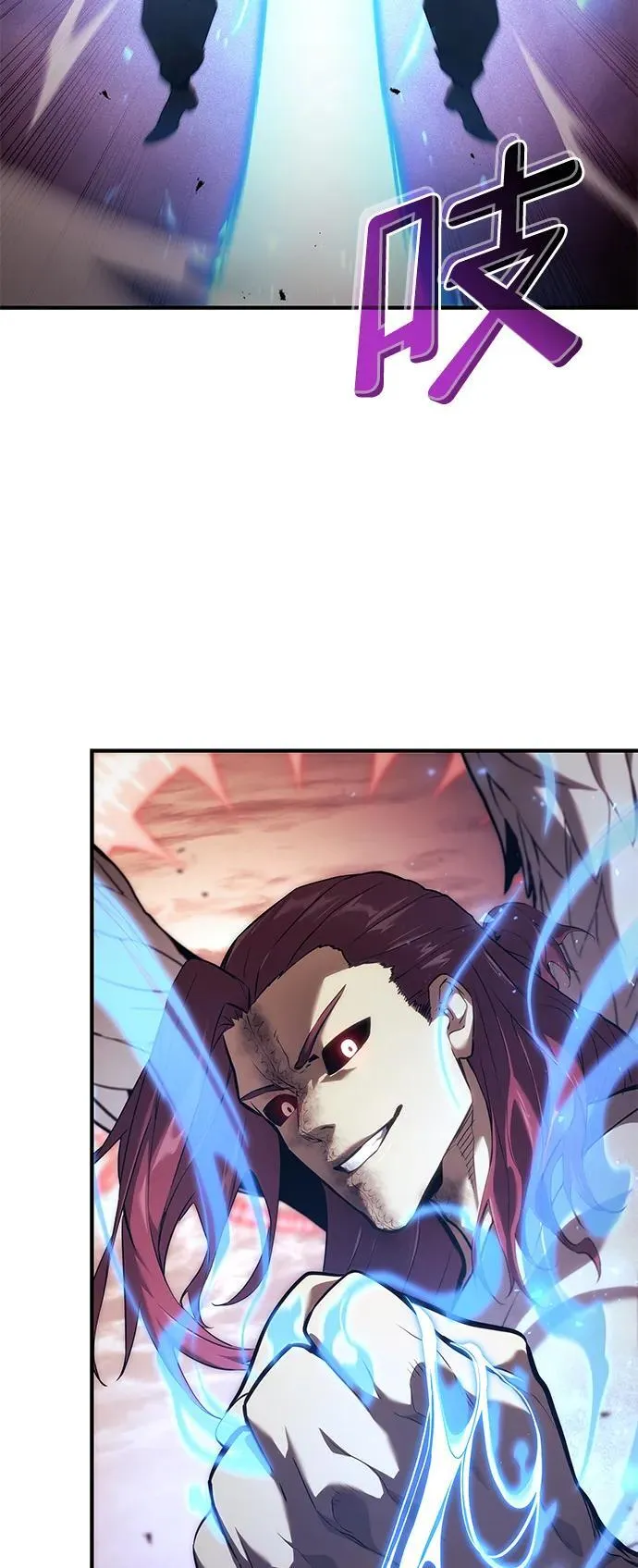 第72话 第99页