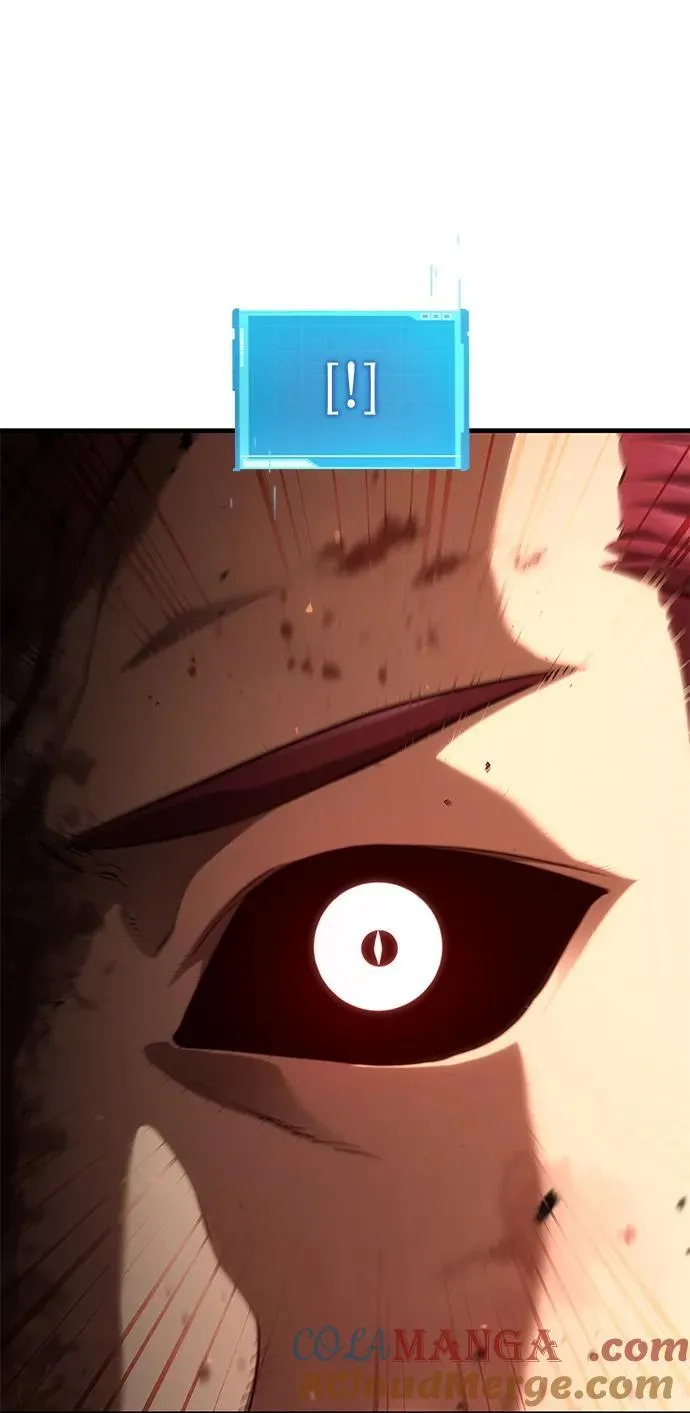 第73话 第17页
