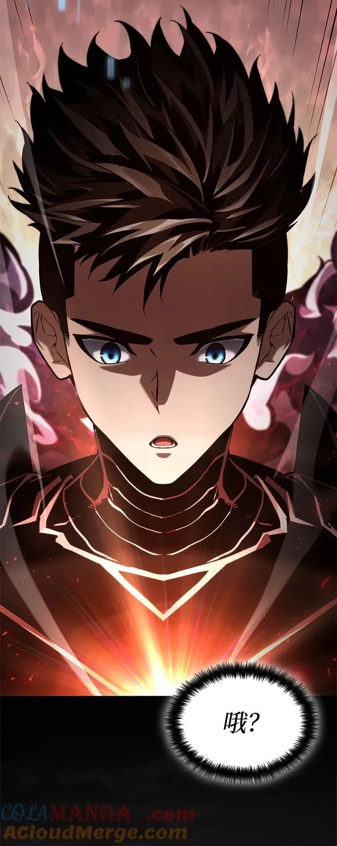 第74话 第5页