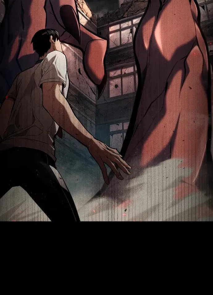 第74话 第28页
