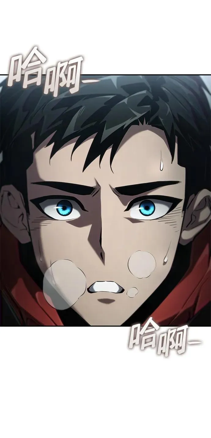 第74话 第36页