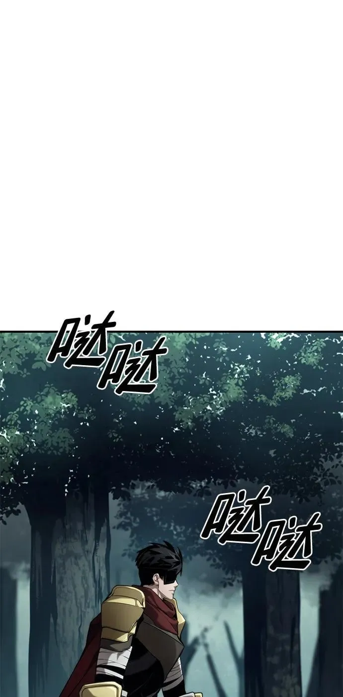 第75话 第72页