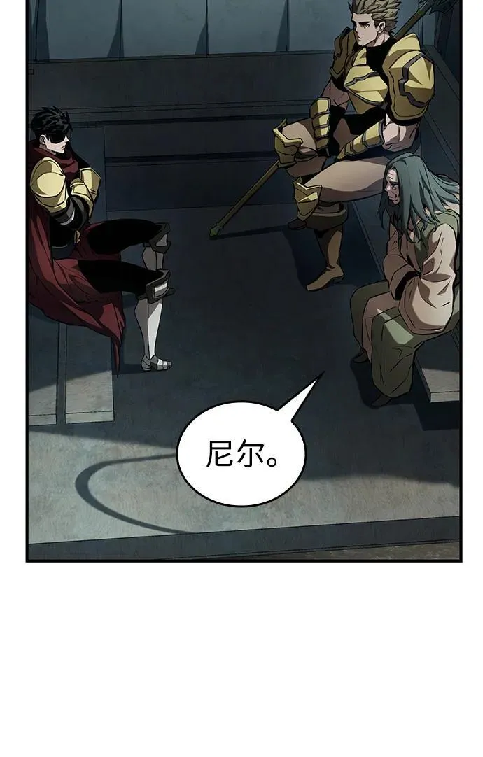 第75话 第102页