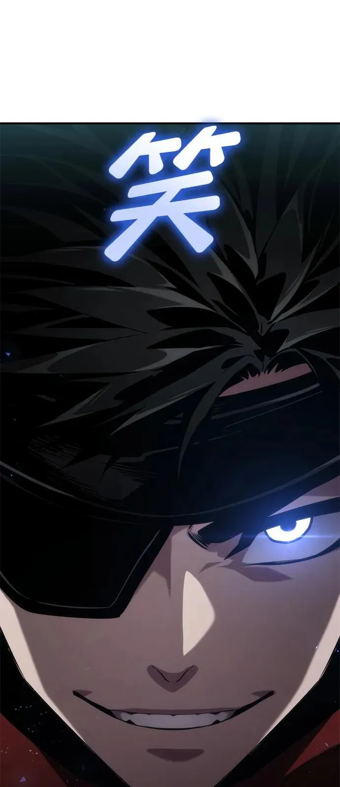 第75话 第115页