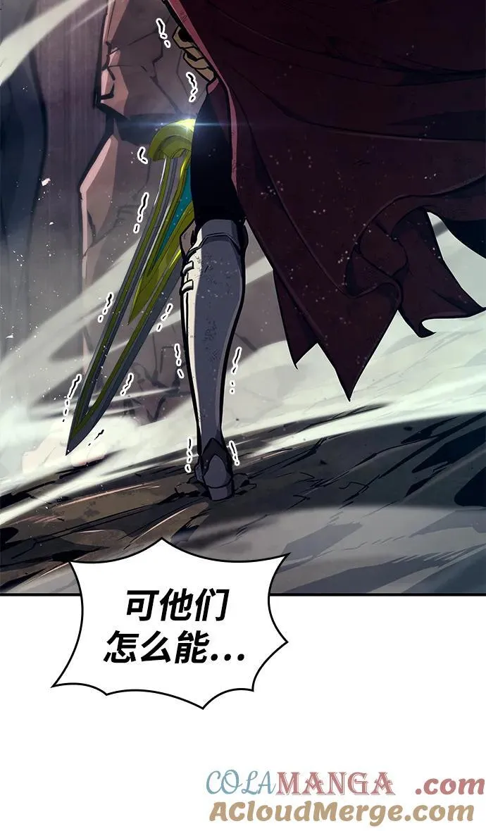 第76话 第25页
