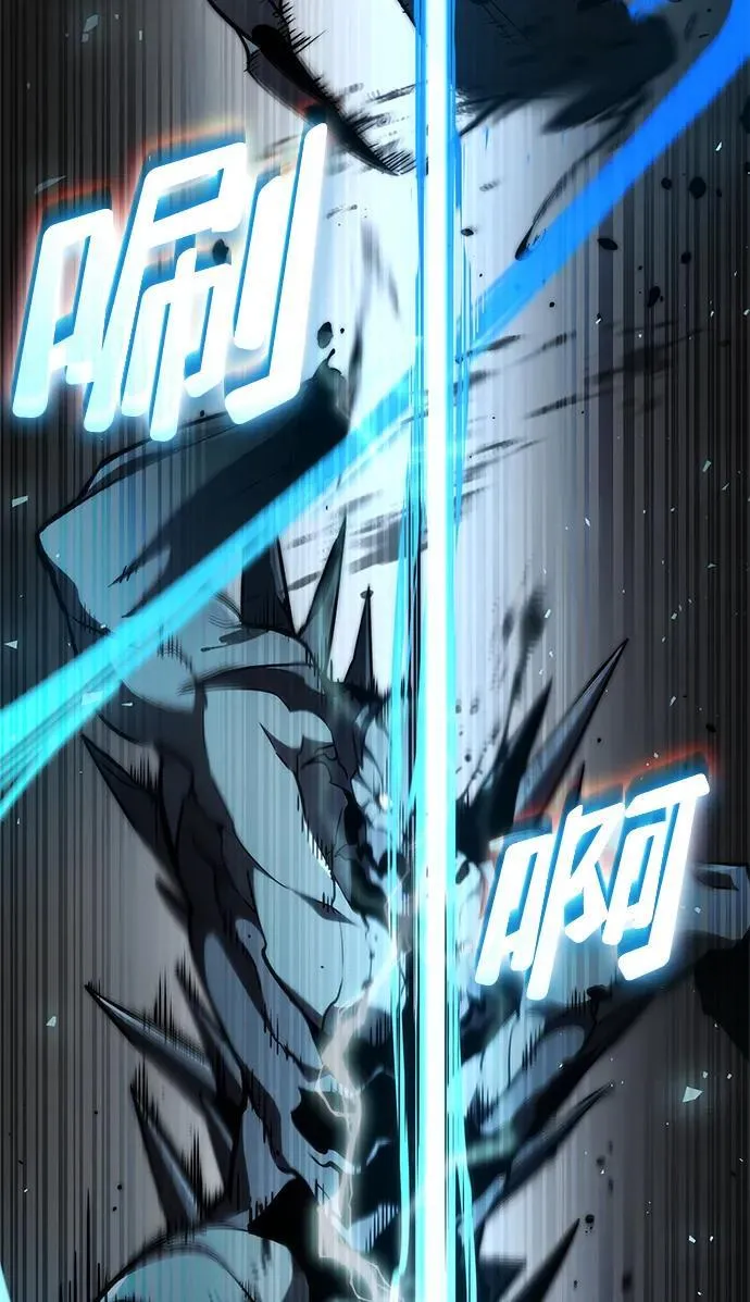 第76话 第42页