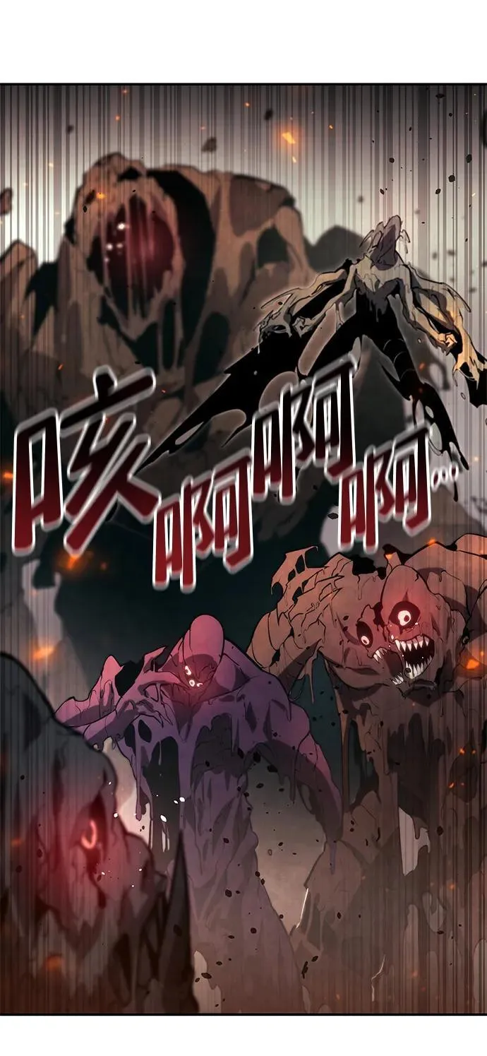 第76话 第56页