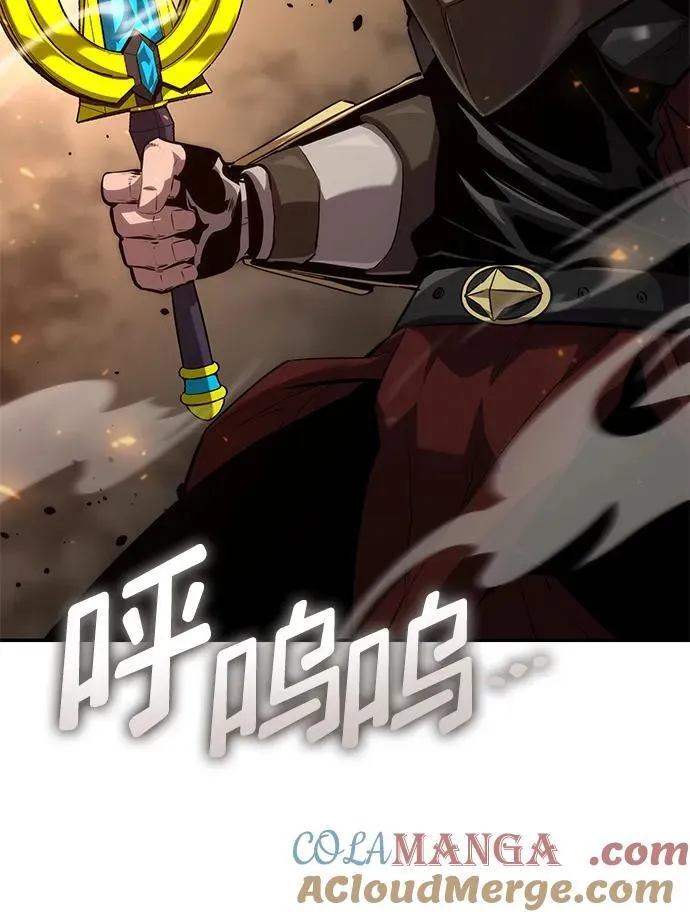 第76话 第58页