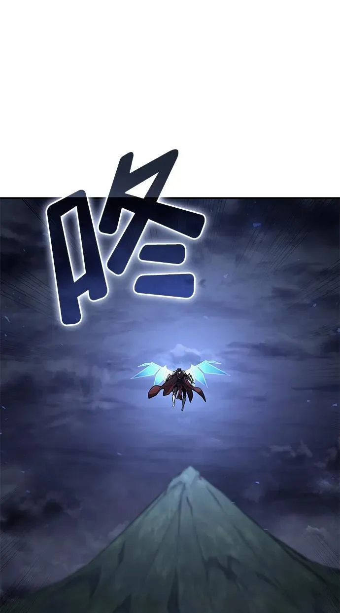 第76话 第87页