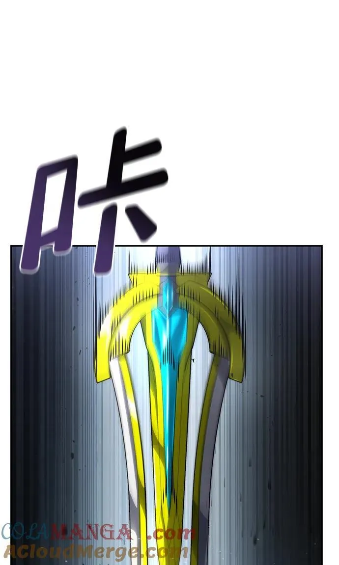 第77话 第29页