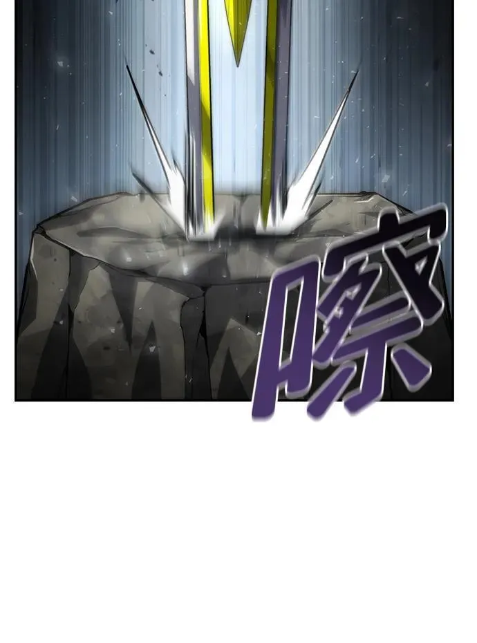 第77话 第30页