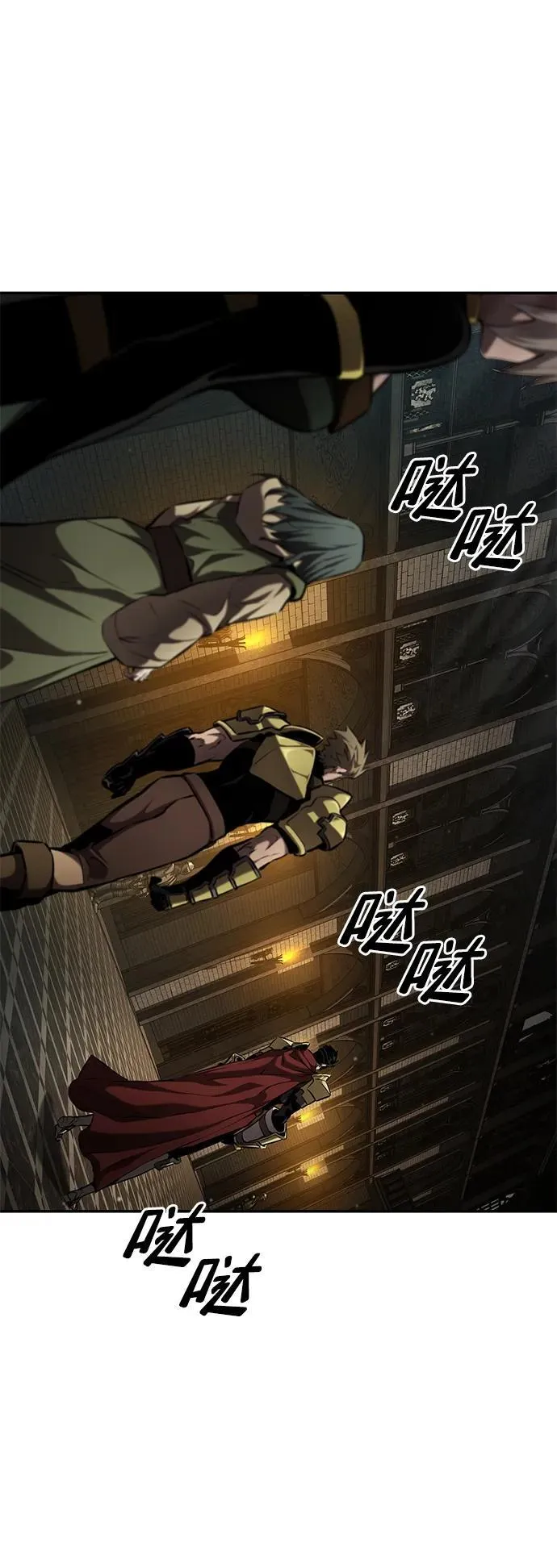 第77话 第127页