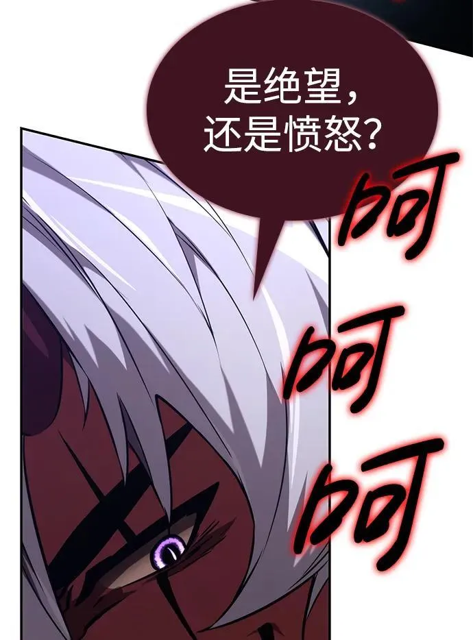 第78话 第36页