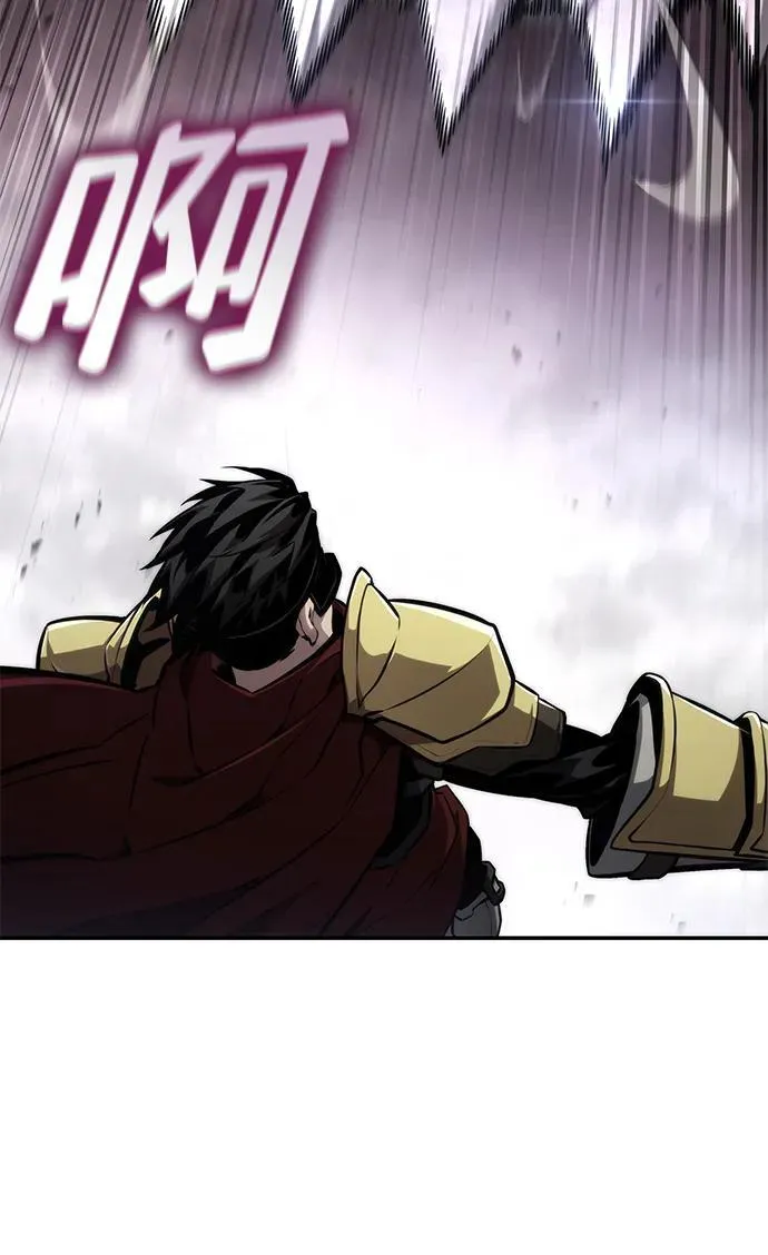 第78话 第60页