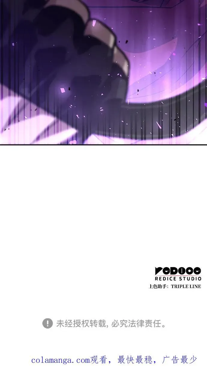 第78话 第114页