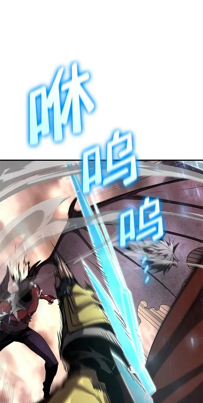 第79话 第39页