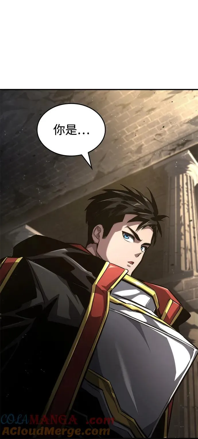 第79话 第65页