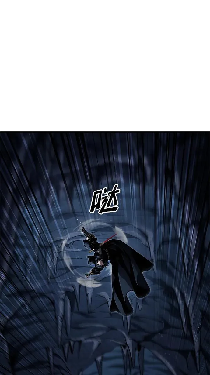 第80话 第108页