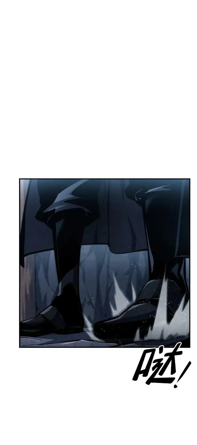 第81话 第53页