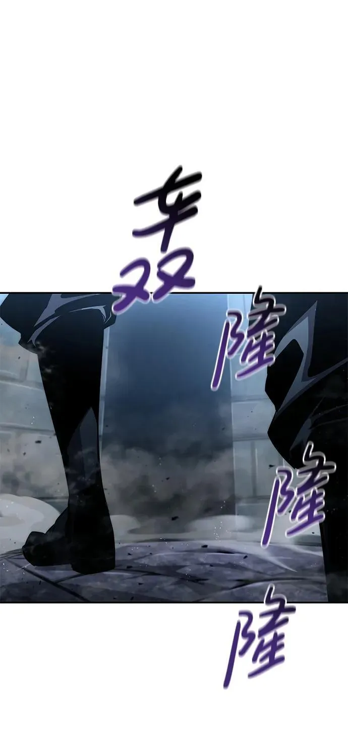 第81话 第59页
