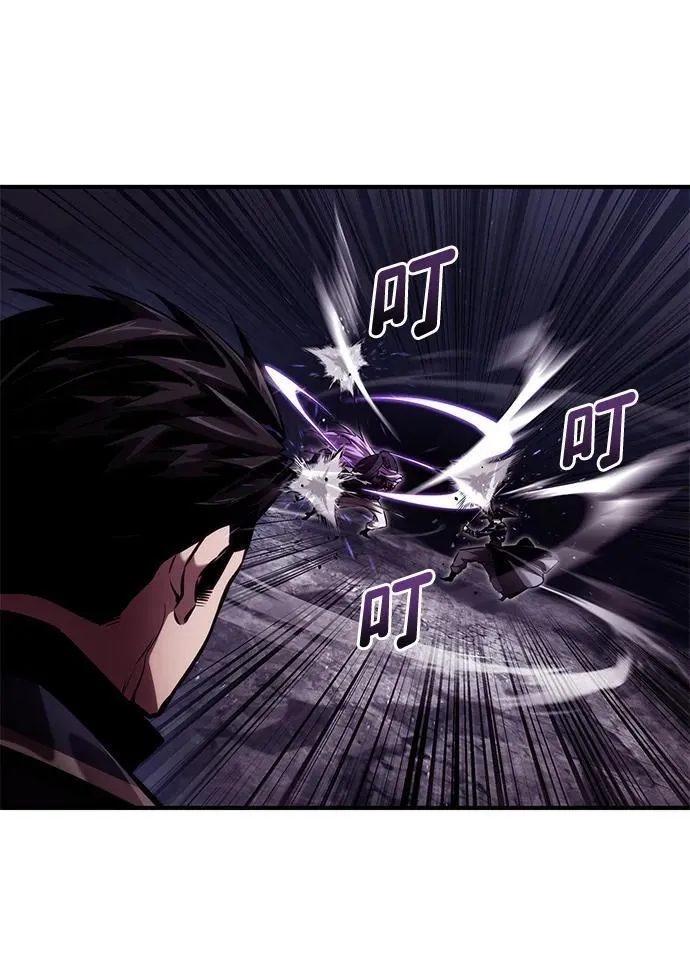 第83话 第51页