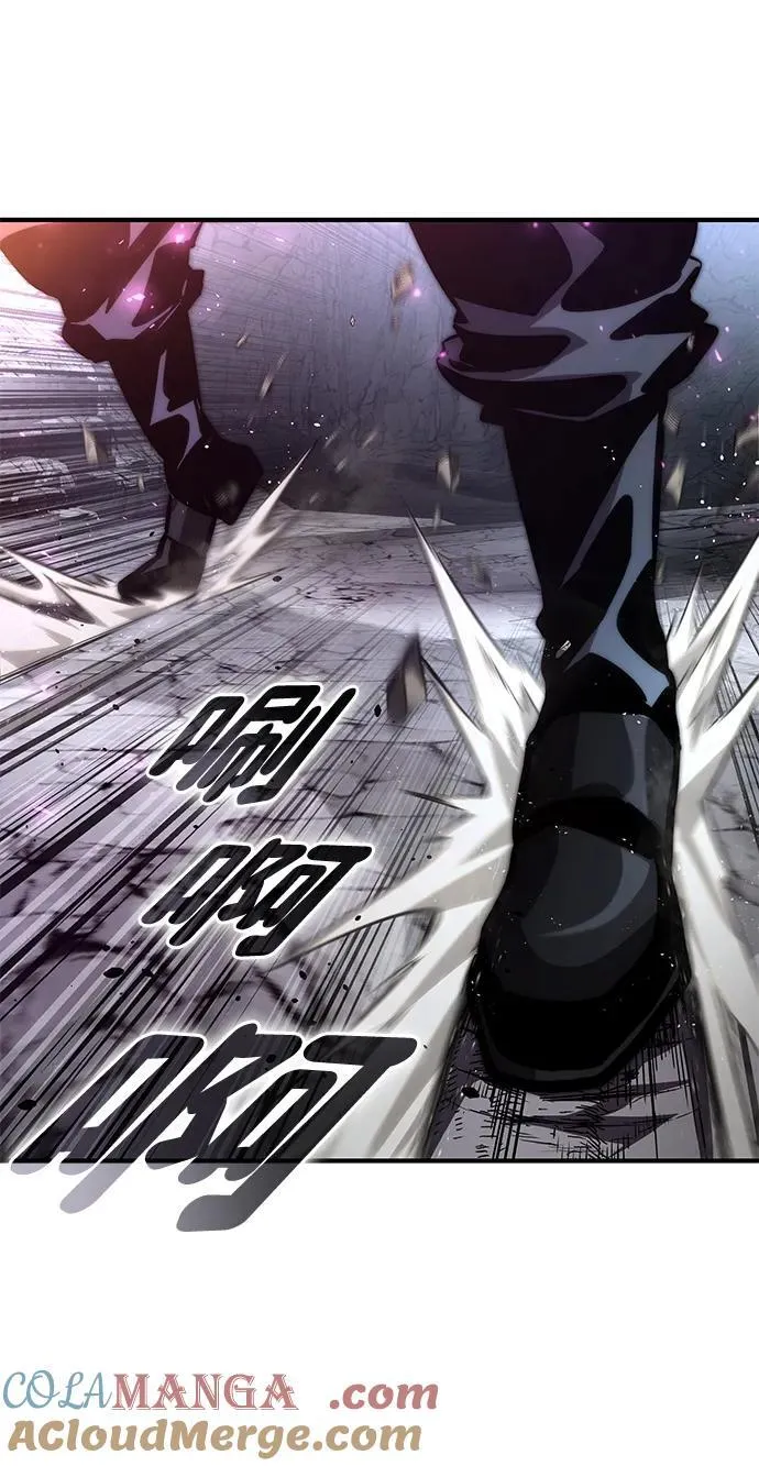 第83话 第77页