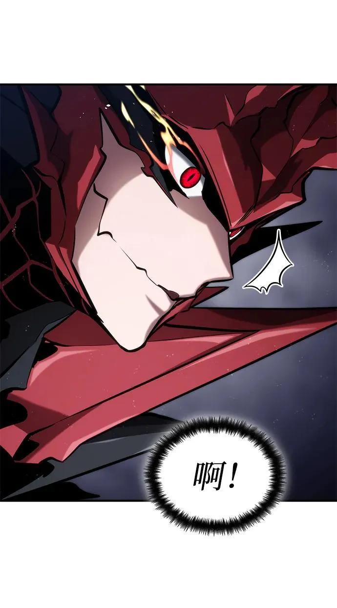 第84话 第36页