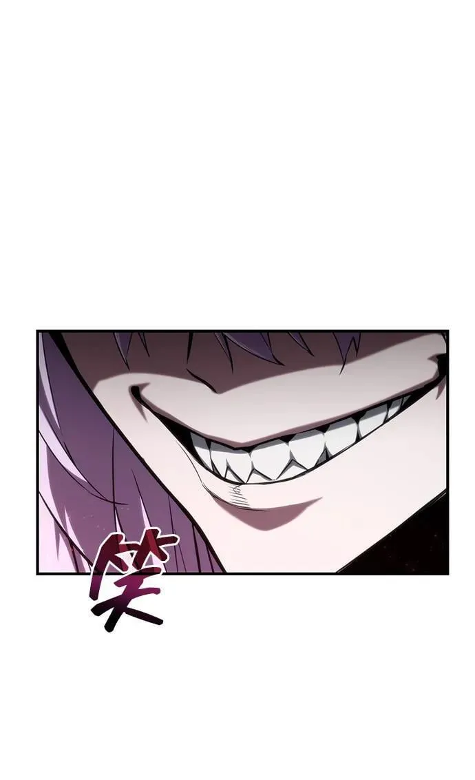 第84话 第41页