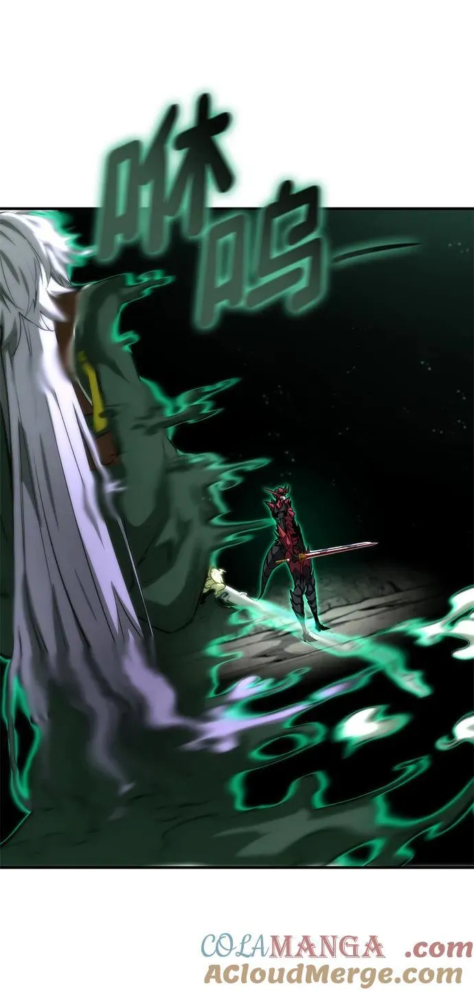 第84话 第79页